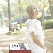「ハラミちゃん、新曲「虹」配信リリース」1枚目/1