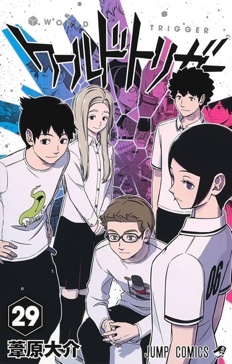 【ビルボード】葦原大介『ワールドトリガー 29巻』総合書籍チャート首位　宮島未奈『成瀬は都を駆け抜ける』トップ3入り 