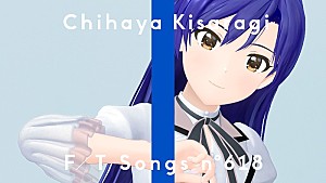 如月千早「『アイドルマスター』如月千早、 アコースティックアレンジで「M@STERPIECE」披露 ＜THE FIRST TAKE＞」