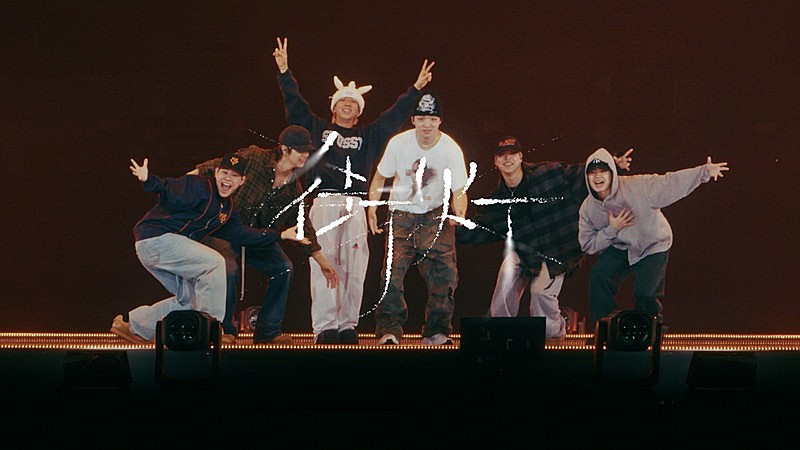 BE:FIRST、定点で楽しめる「街灯」ダンスプラクティス映像を公開