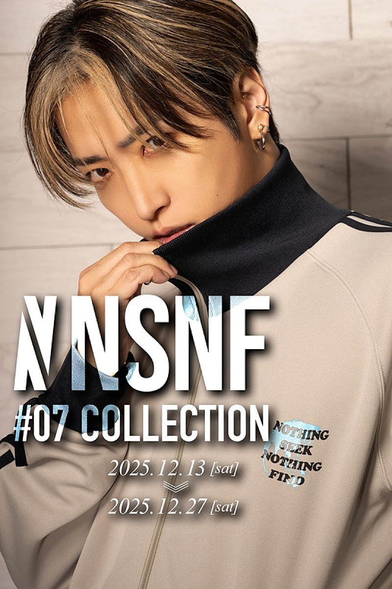 「明希（シド）、自身のアパレルブランド「NSNF」第7弾コレクション発表　購入者特典＆展示会開催も決定」1枚目/2