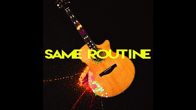 「Nakajin（SEKAI NO OWARI）、新曲「Same Routine」ビジュアライザーを公開」1枚目/1
