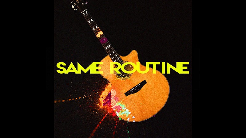 「Nakajin（SEKAI NO OWARI）、新曲「Same Routine」ビジュアライザーを公開」1枚目/1