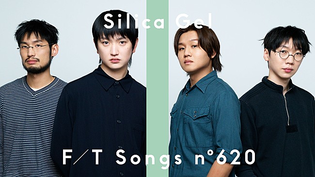 「Silica Gel、2022年リリースの「NO PAIN」を日本のメディア初パフォーマンス＜THE FIRST TAKE＞」1枚目/1