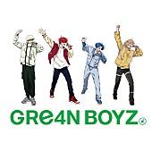 「GRe4N BOYZ、TERU（GLAY）歌唱参加「星の詩」配信リリース」1枚目/3
