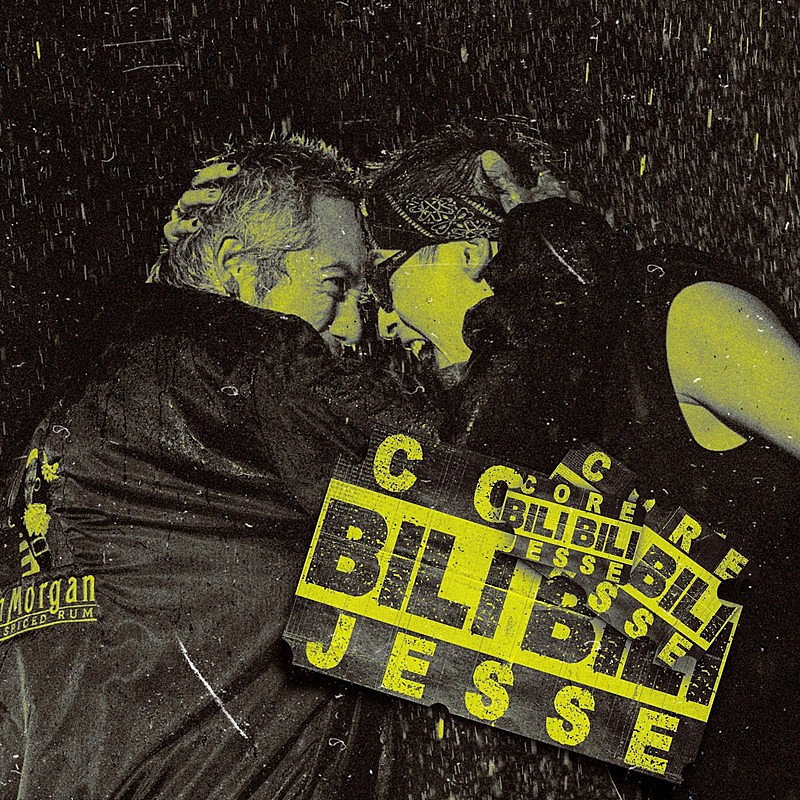 「Novel Core 配信シングルシングル「ビリビリ feat. JESSE (RIZE / The BONEZ)」」2枚目/4