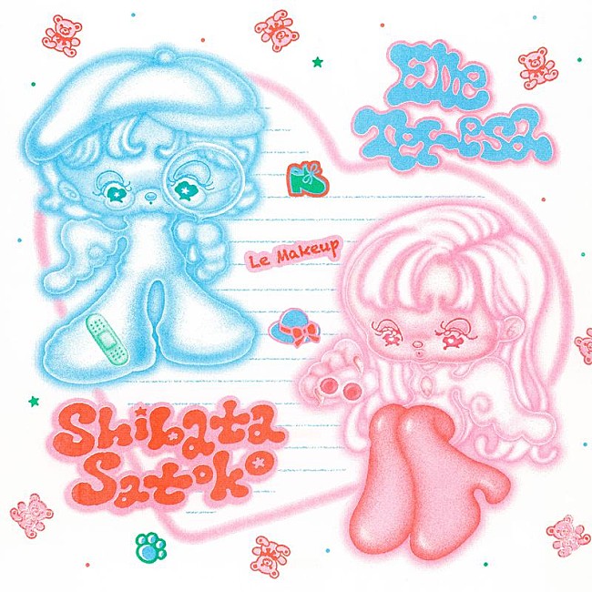 「柴田聡子&amp;Elle Teresa、『ときめき探偵 feat. Le Makeup [PINK VINYL 12INCH]』リリース決定」1枚目/4
