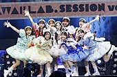 「＜ライブレポート＞MORE STAR、【KAWAII LAB. SESSION vol.17】で華々しくデビュー 見守った先輩たちも涙」1枚目/8