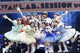 「＜ライブレポート＞MORE STAR、【KAWAII LAB. SESSION vol.17】で華々しくデビュー 見守った先輩たちも涙」