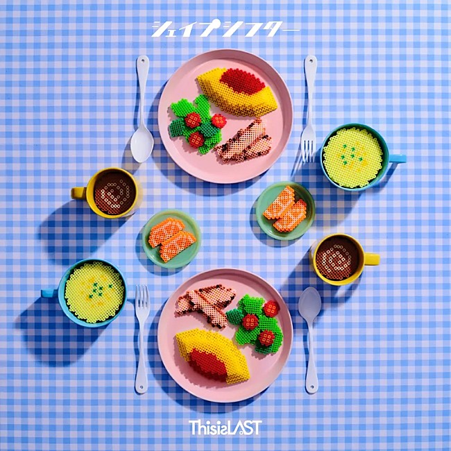 「【Heatseekers Songs】This is LAST「シェイプシフター」5連覇」1枚目/1