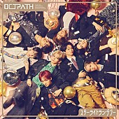 「OCTPATH シングル『スターライトランデブー』通常盤」3枚目/5