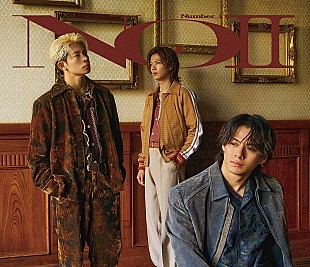 「【ビルボード】Number_i『No.II』が通算3度目となる総合アルバム首位」