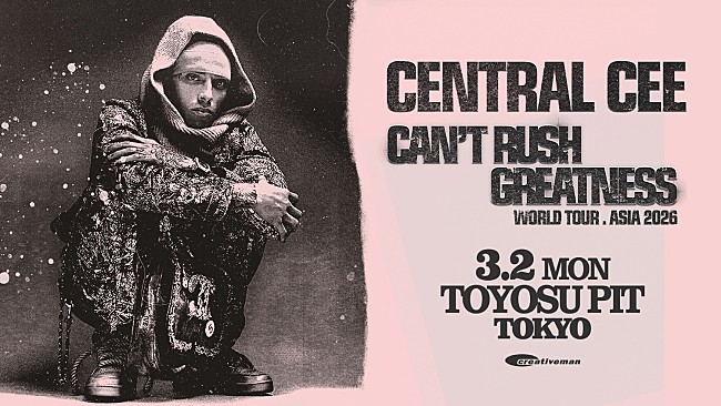 「セントラル・シー、一夜限りの単独公演を2026年3月に開催」1枚目/1