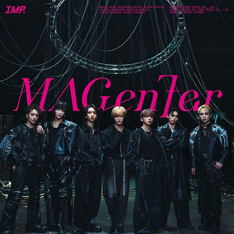 「【先ヨミ】IMP.『MAGenter』現在アルバム1位走行中　ENJIN／NCT DREAMが追う」1枚目/1