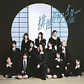 「【Top Japan Hits by Women】≠ME「排他的ファイター」など初登場でリストイン」1枚目/1