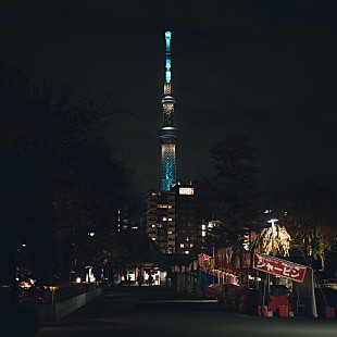 「天々高々（MOROHAアフロ×ヒグチアイ）、5thSG「びゅてぃほう」配信＆ラジオ初オンエア決定」