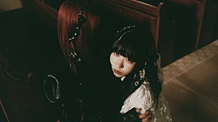 「紫 今、CLAN QUEENメンバーが監督＆出演の「天獄と地獄」MV公開」