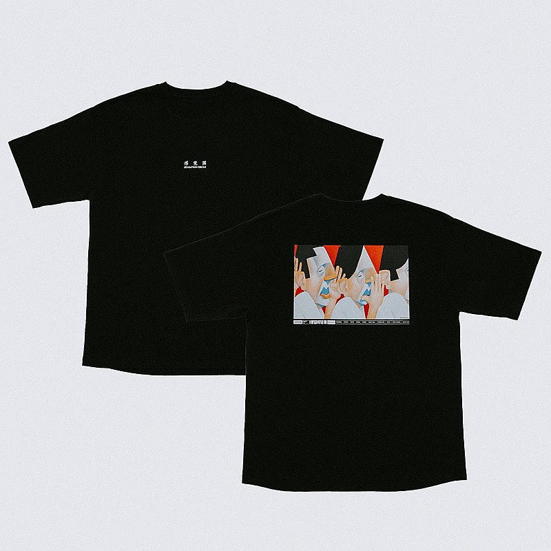 「菅田将暉 EP『SENSATION CIRCLE』オリジナルTシャツ」3枚目/6