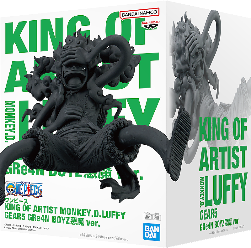 「アルバム特典オリジナルフィギュア(UNIVERSAL MUSIC限定セット ONE PIECEフィギュア 悪魔 ver.)」5枚目/5