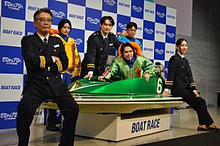 「2026年ボ－トレ－ス新CM発表会　マチダ教官役の町田啓太「ボ－トレ－スに関わる全ての方々が、本当に高い熱量を持って取り組まれていることを肌で感じています」」