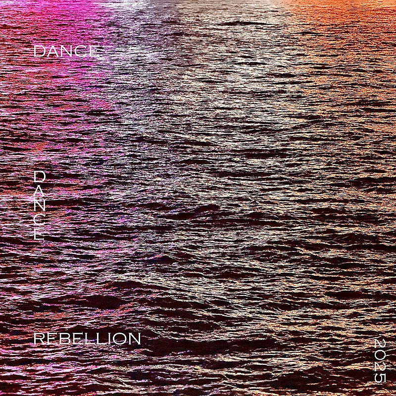 「YOUR ADVISORY BOARD、ライブ人気曲の初音源化「DANCE DANCE REBELLION -2025 version-」配信」1枚目/2