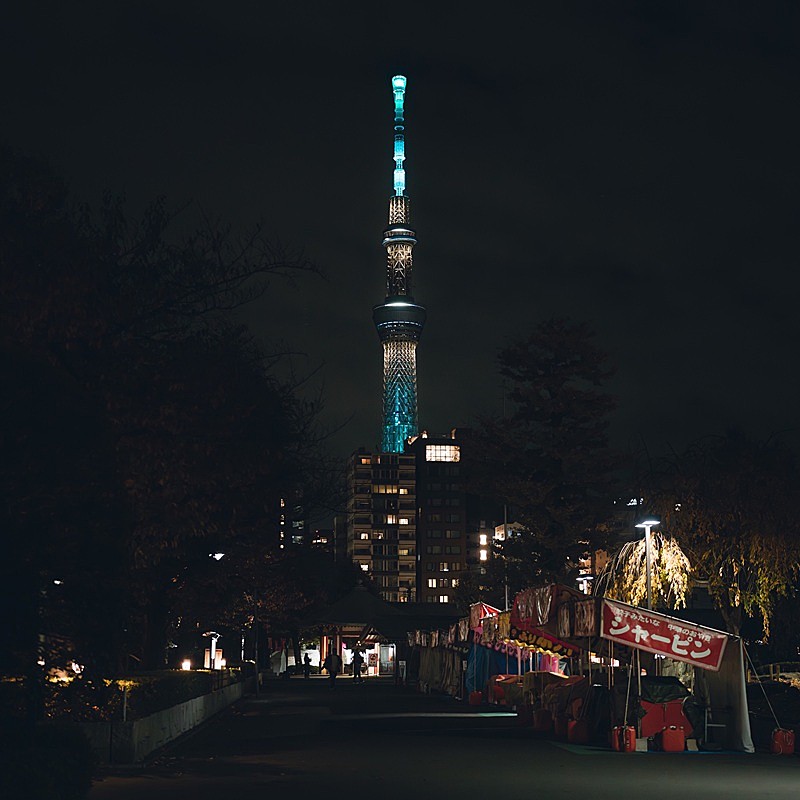 「天々高々（MOROHAアフロ×ヒグチアイ）、5thSG「びゅてぃほう」配信開始＆本人コメント到着」1枚目/2