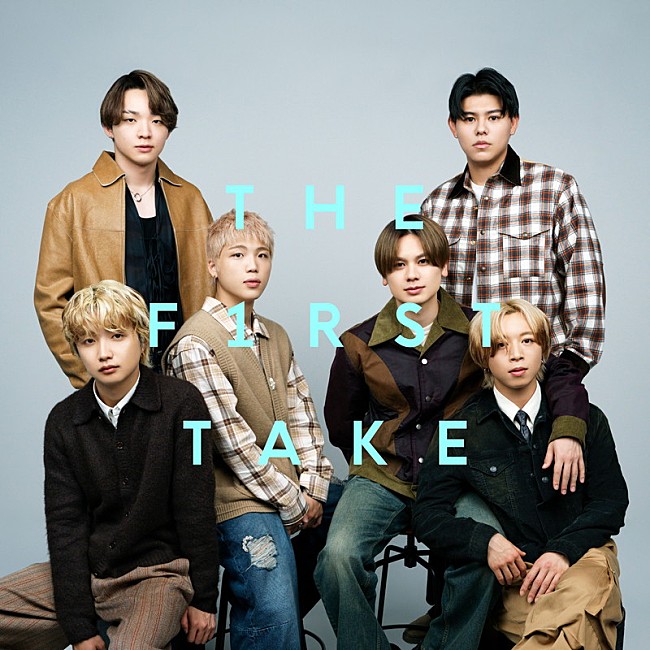 「BE:FIRST、THE FIRST TAKEバージョン「夢中」「I Want You Back」配信リリース」1枚目/3