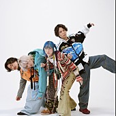 「muque、新曲「bestie」配信リリース」1枚目/1