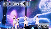 「ももクロ、【ももいろクリスマス2025】より「MOON PRIDE」ライブ映像公開」1枚目/3