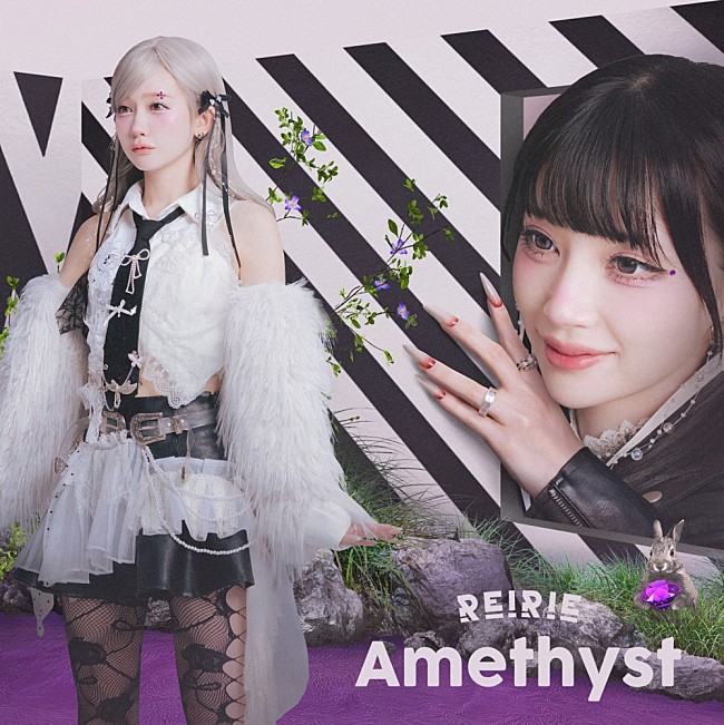 「1st EP『Amethyst』＜RIE盤＞」5枚目/6
