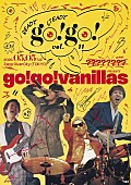 「go!go!vanillas、go!go!の日にZepp DiverCity (TOKYO)公演開催決定」1枚目/2