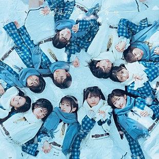 「【Top Japan Hits by Women】僕が見たかった青空「あれはフェアリー」など初登場でリストイン」