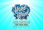 「【EXILE ATSUSHI LIVE TOUR 2026 “Heart to Heart” Season 3】」3枚目/3