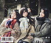 「日向坂46 シングル『クリフハンガー』初回仕様限定盤TYPE-Cバックカバー」3枚目/6