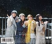 「日向坂46 シングル『クリフハンガー』初回仕様限定盤TYPE-Dバックカバー」4枚目/6