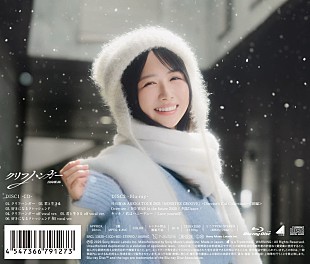 「日向坂46『クリフハンガー』ひなた坂46楽曲センターは上村ひなの、バックカバーも公開」