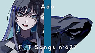 「Adoとファントムシータが初出演＜THE FIRST TAKE＞ 」