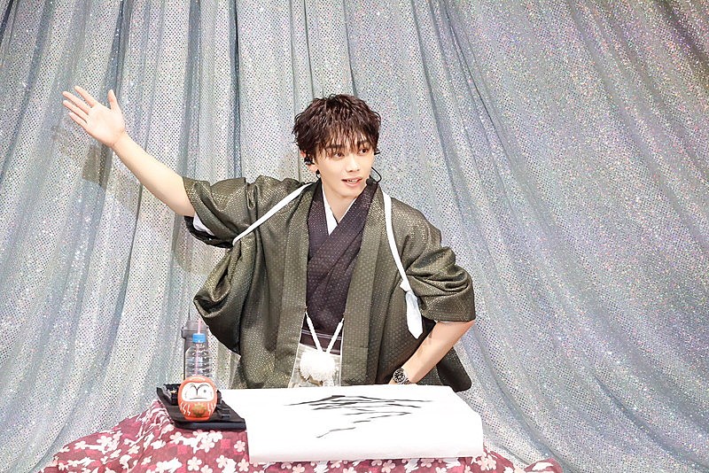 「宮世琉弥、ファンクラブイベントで全国ツアー開催発表「新曲も沢山作っている」」1枚目/7