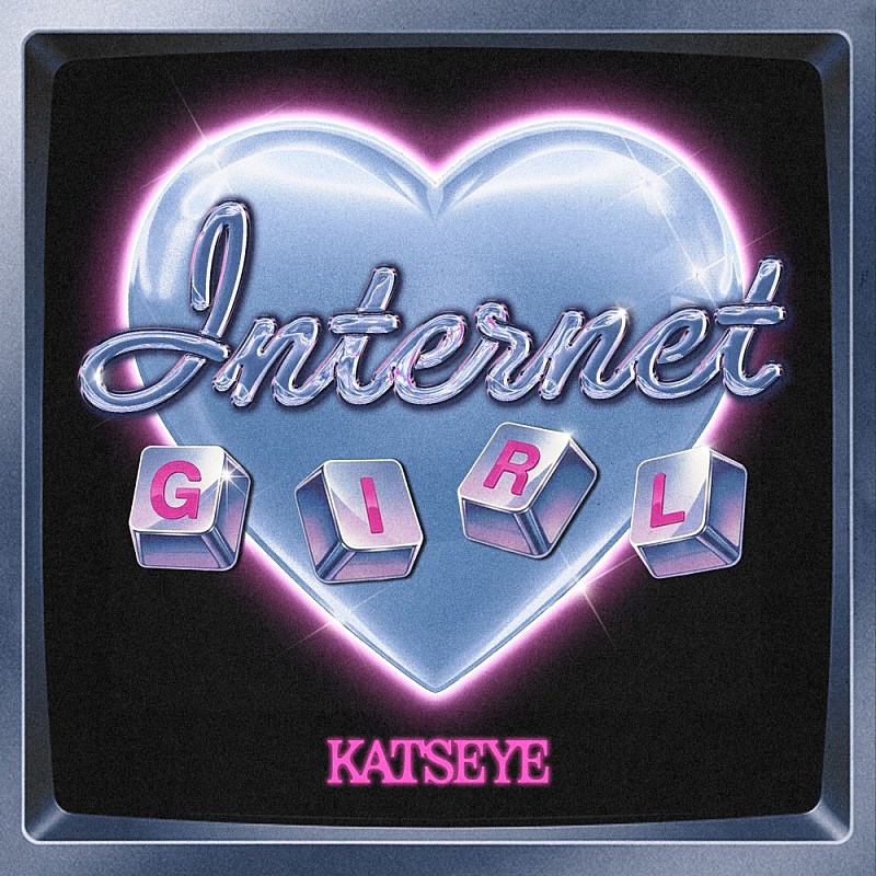 「KATSEYE、2026年の幕開けを告げる新曲「Internet Girl」リリース」1枚目/2