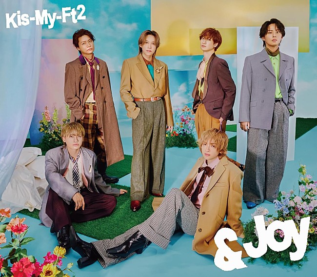 「【ビルボード】Kis-My-Ft2『&amp;Joy』9.4万枚でシングル・セールス首位獲得 」1枚目/1