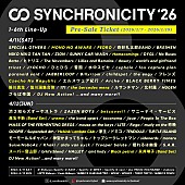 「【SYNCHRONICITY’26】urema／MONO NO AWAREら第6弾ラインナップ発表＆チケット先行販売もスタート」1枚目/1