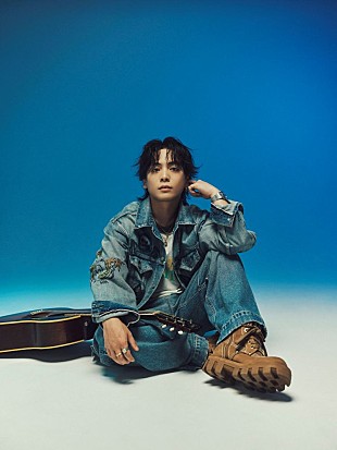 「優里、竹内涼真主演ドラマ主題歌「世界が終わりました」1/14から配信スタート」