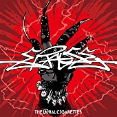 「THE ORAL CIGARETTES 配信シングル「ERASE」」2枚目/4