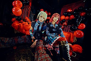 「Reol、最新アルバム収録曲「DEAD CENTER」でLiSAとコラボレーション」