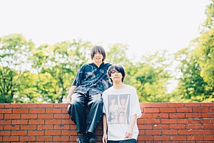 「セカンドバッカー、新曲「喧嘩するほど」配信リリース決定」