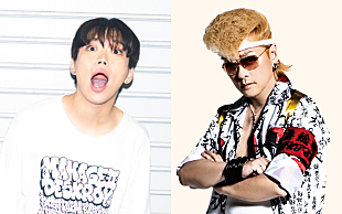 「綾小路 翔（氣志團）× GEN（04 Limited Sazabys） 、スペシャル音楽対談をJ-WAVE『THE KINGS PLACE』でオンエア」