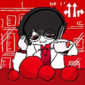 「meiyo 配信シングル「アイエナラエ feat. 詩羽」」3枚目/4