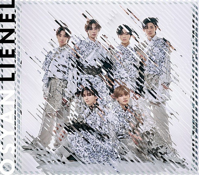 「Lienel EP『Osyan』初回限定盤B」3枚目/4