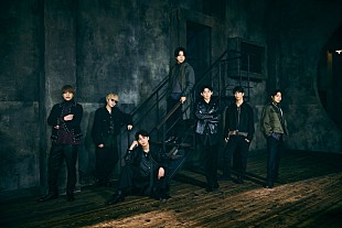 「WEST.、藤井流星の主演ドラマ主題歌「愛執」配信リリース」