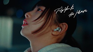 映秀。「映秀。、新曲「Fly You to the Moon」MV公開」